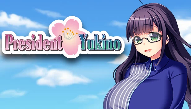 雪乃会长（President Yukino） 游戏封面