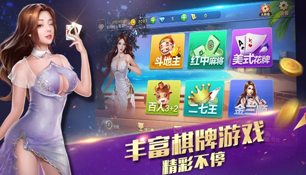 老虎游戏 - 老虎机与插槽游戏（老虎游戏-tiger casino&slot game） 游戏封面