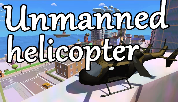 无人直升机（Unmanned helicopter） 游戏封面