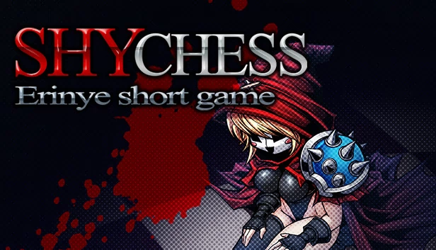害羞国际象棋（ShyChess） 游戏封面