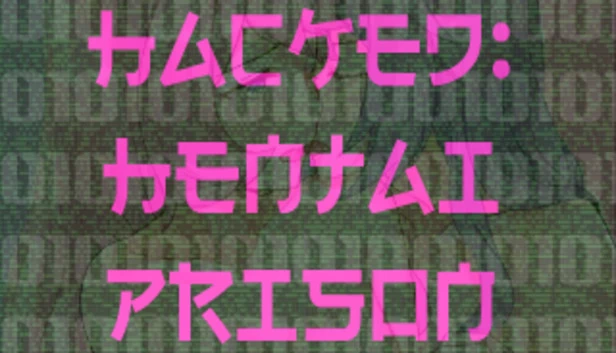 黑客:Hentai监狱(Hacked: Hentai prison) 游戏封面