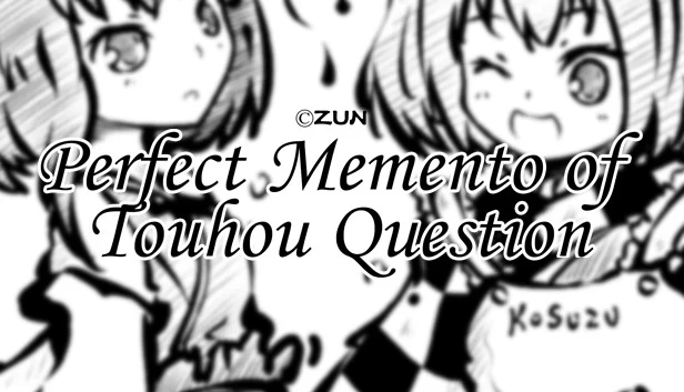 东方试闻广纪 ~ Perfect Memento of Touhou Question 游戏封面