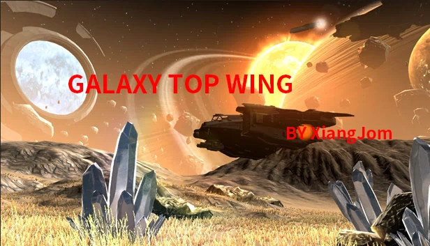 银河顶尖之翼（GALAXY TOP WING） 游戏封面