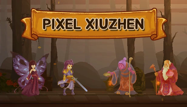 像素修真（像素修真 - Pixel Xiuzhen） 游戏封面