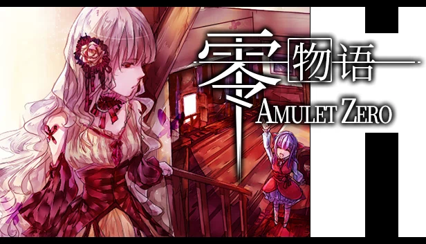 Amulet Zero 零物语 - 优化（Amulet Zero 零物语 - Optimize） 游戏封面