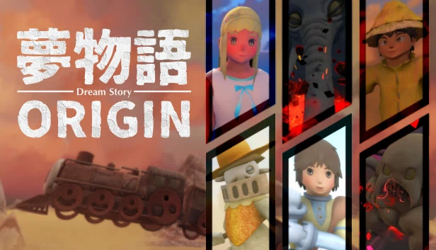 梦物语ORIGIN(夢物語ORIGIN) 游戏封面
