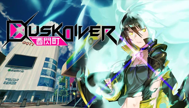 酉闪町(Dusk Diver 酉閃町) 游戏封面