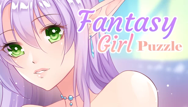 幻想少女拼图（Fantasy Girl Puzzle） 游戏封面