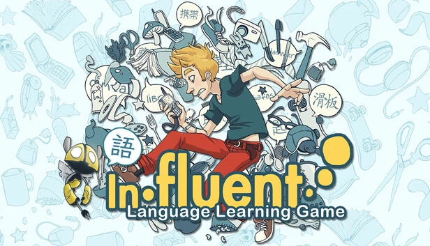 流利学语言（Influent Language Learning Game） 游戏封面