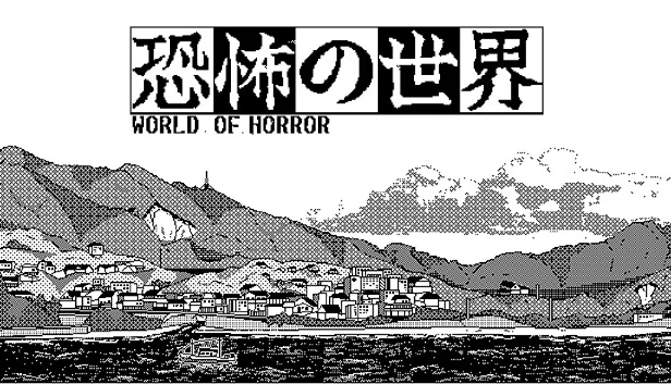 恐怖世界（WORLD OF HORROR） 游戏封面