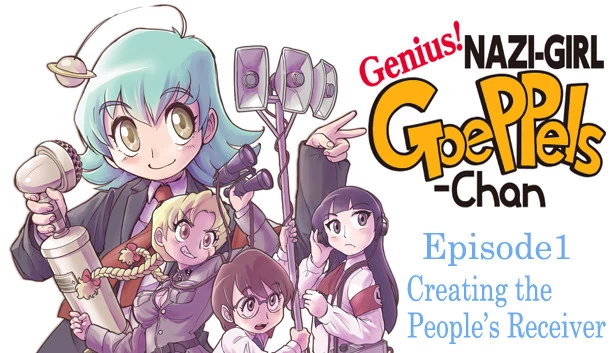 天才！纳粹少女戈培尔酱 第1集（Genius! NAZI-GIRL GoePPels-Chan ep1） 游戏封面