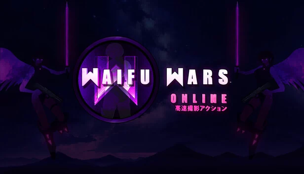 老婆战争在线版（WAIFU WARS ONLINE） 游戏封面