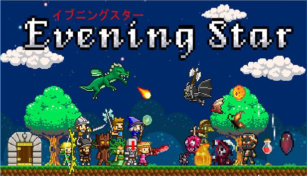 Evening Star 游戏封面