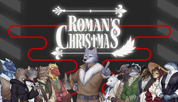罗曼圣诞探案集（Roman's Christmas / 罗曼圣诞探案集） 游戏封面