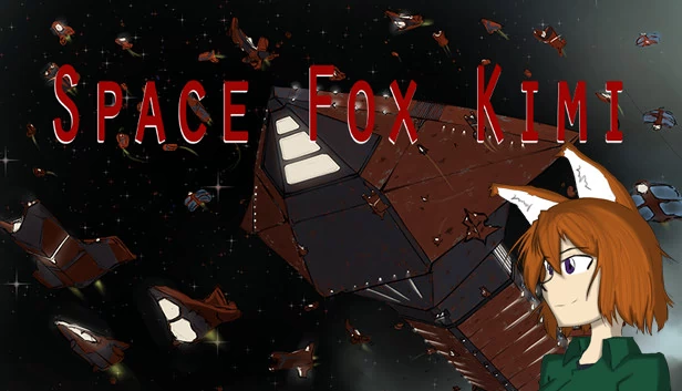 太空狐基米（Space Fox Kimi） 游戏封面