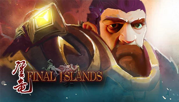 最终岛屿（Final Islands） 游戏封面
