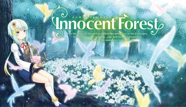 纯真森林：光之鸟（Innocent Forest: The Bird of Light） 游戏封面