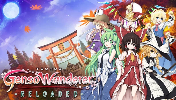 东方幻想流浪者 -Reloaded-（Touhou Genso Wanderer -Reloaded-） 游戏封面