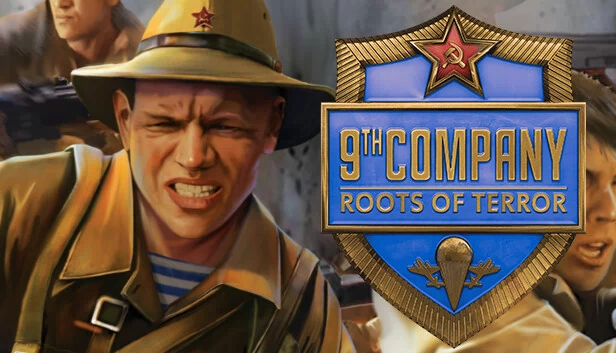 第九连：恐怖之源（9th Company: Roots Of Terror） 游戏封面