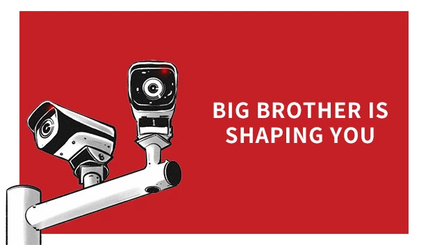 假如我是人工智能 Big Brother Is Shaping You 游戏封面