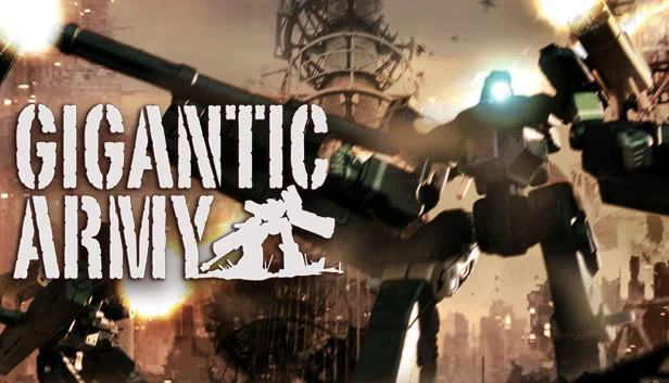 重装武器（GIGANTIC ARMY） 游戏封面