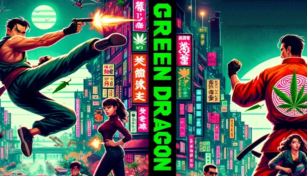 绿龙（Green Dragon/グリーンドラゴン） 游戏封面