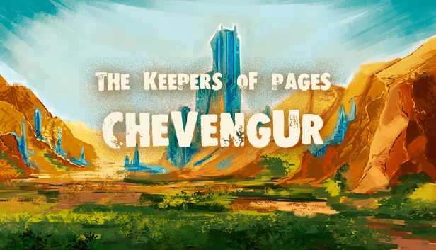 页之守护者：切文古尔（The Keepers of Pages: Chevengur） 游戏封面