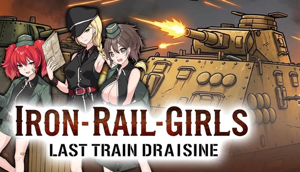 铁道少女：末班轨道车（IRON RAIL GIRLS : Last Train Draisine） 游戏封面