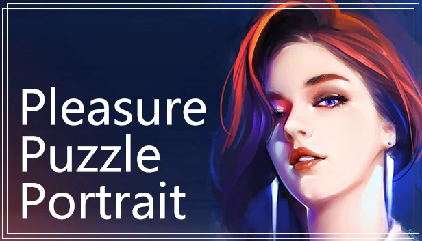 Pleasure Puzzle:Portrait 趣拼拼：肖像画 游戏封面