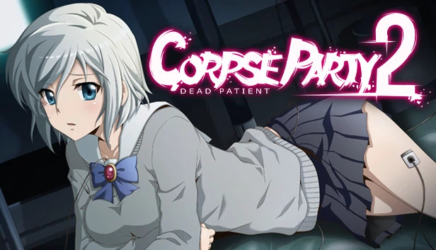 尸体派对2：死亡患者（Corpse Party 2: Dead Patient） 游戏封面