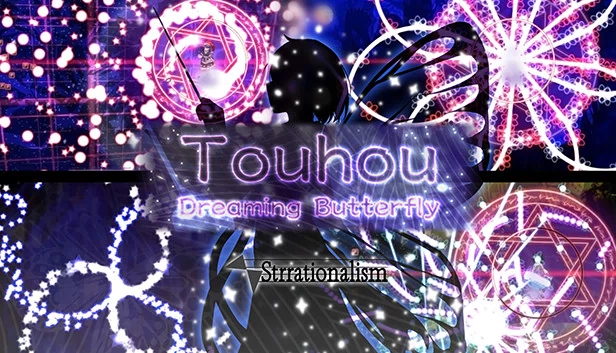 东方蝶梦志（Touhou: Dreaming Butterfly | 东方蝶梦志） 游戏封面