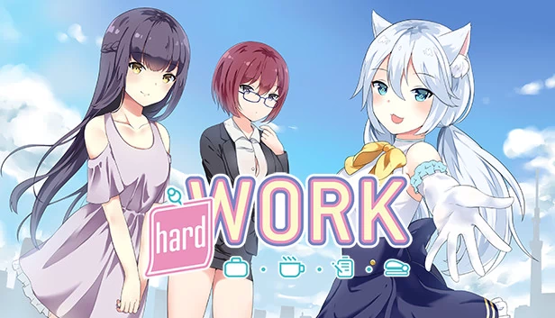 努力工作（Hard Work） 游戏封面