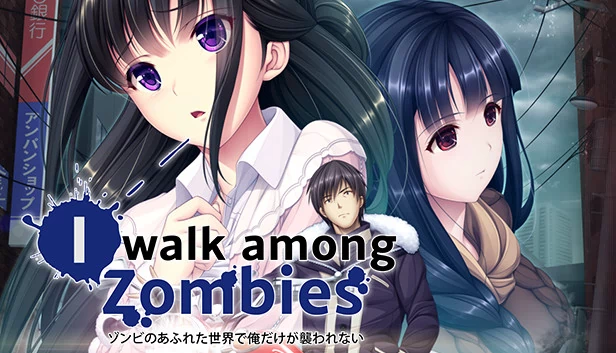 我走在僵尸之间 第1卷（成人版）（I Walk Among Zombies Vol. 1 (Adult Version)） 游戏封面
