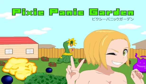 Pixie Panic Garden 游戏封面