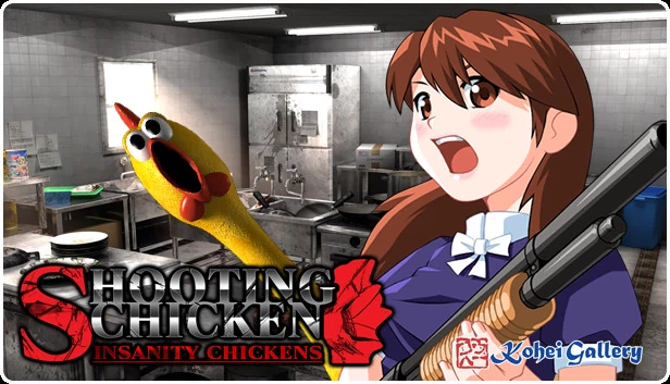 射击鸡 疯狂鸡（Shooting Chicken Insanity Chickens） 游戏封面