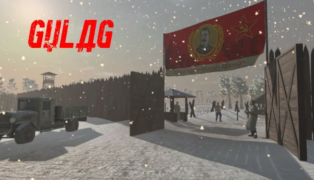 古拉格（Gulag） 游戏封面