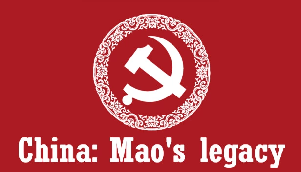 中国：毛的遗产（China: Mao's legacy） 游戏封面