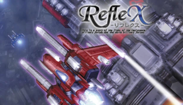 反射（RefleX） 游戏封面