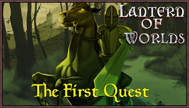 世界之灯：首个任务（Lantern of Worlds - The First Quest） 游戏封面