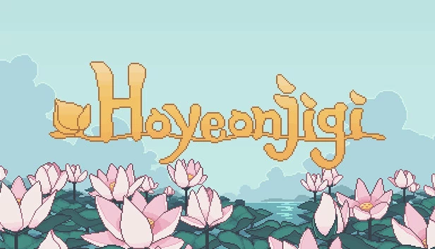 霍延吉基（Hoyeonjigi） 游戏封面