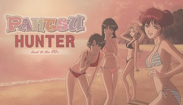 胖次猎人：回到90年代（Pantsu Hunter: Back to the 90s） 游戏封面