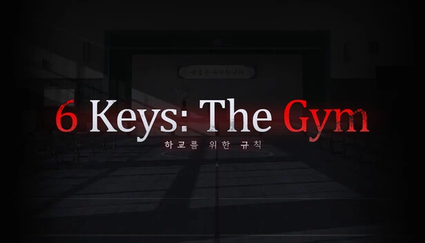 6 Keys：健身房（6 Keys: The Gym） 游戏封面