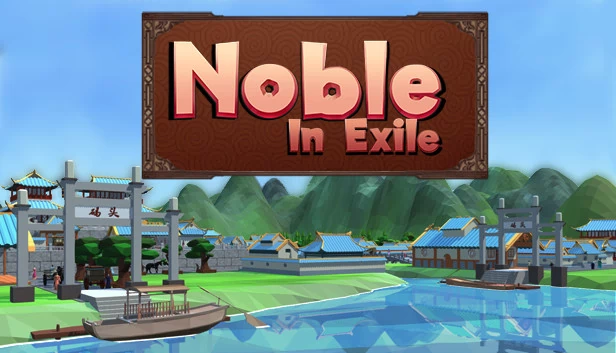 落魄之家（Noble In Exile / 落魄之家） 游戏封面