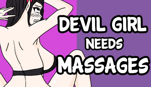恶魔女孩需要按摩（Devil Girl Needs Massages） 游戏封面