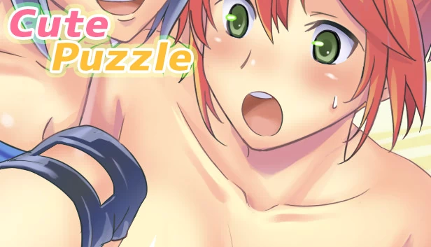 可爱拼图（Cute Puzzle） 游戏封面
