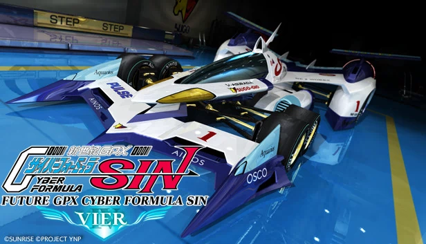 高智能方程式赛车 SIN VIER（FUTURE GPX CYBER FORMULA SIN VIER） 游戏封面
