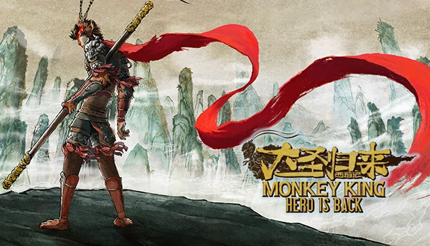 悟空：英雄归来（MONKEY KING: HERO IS BACK） 游戏封面