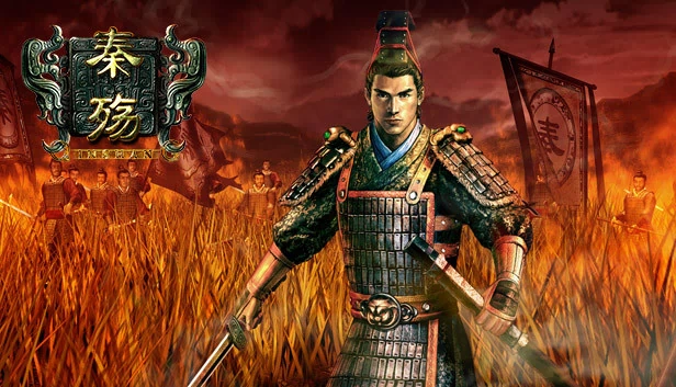 秦殇（秦殇 (Prince of Qin)） 游戏封面