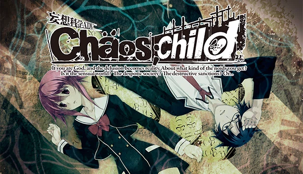 混沌之子(CHAOS;CHILD) 游戏封面