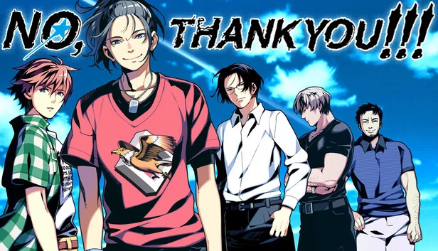 不，谢谢！！！（NO, THANK YOU!!!） 游戏封面